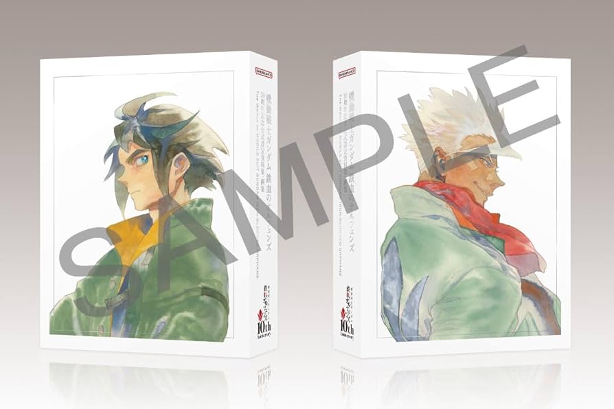 鉄血のオルフェンズ　アートワーク集 Amazon.co.jp: 『機動戦士ガンダム 鉄血のオルフェンズ』 10周年